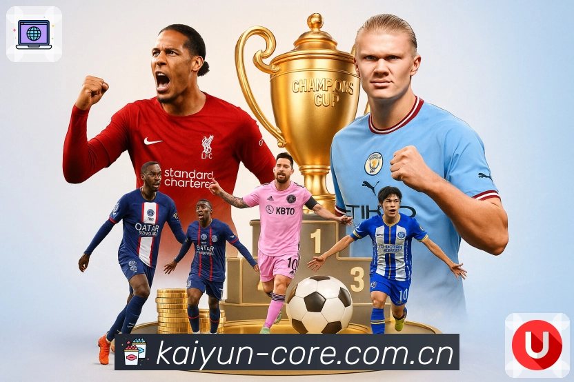 体育平台欢迎图